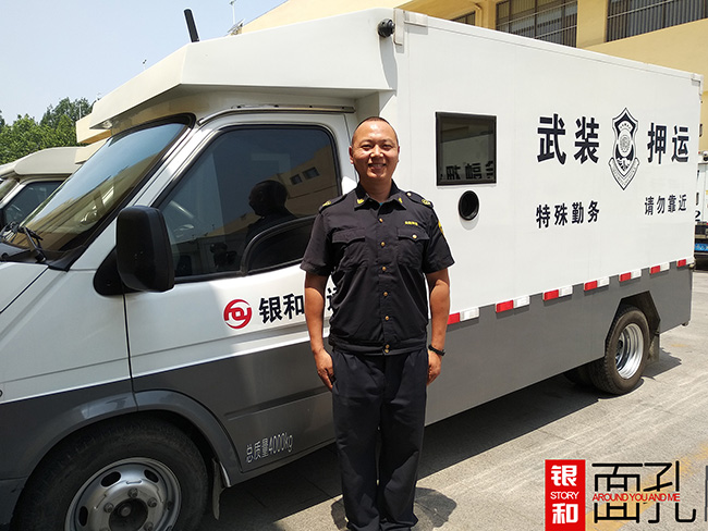 王防震.jpg