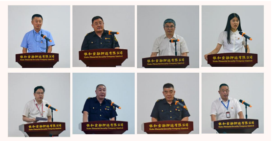 企业微信截图_169835810790.png